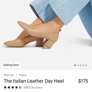 Everlane Italian Day Heel size 6